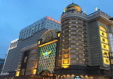 邯山最大顶级出名高端豪华KTV会所-皇冠伯爵KTV顶级体验点评